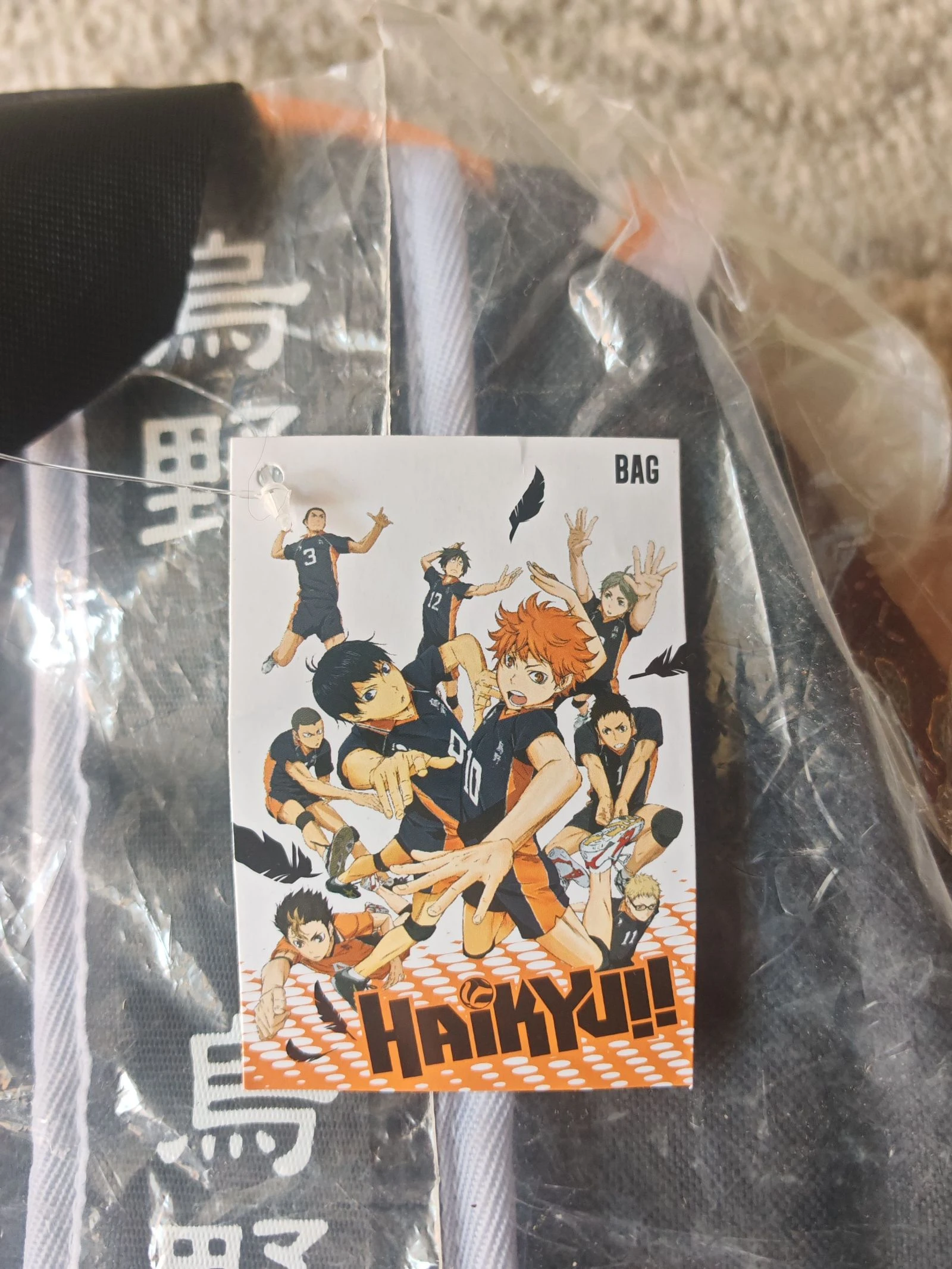mochila haikyu!! – photo 2